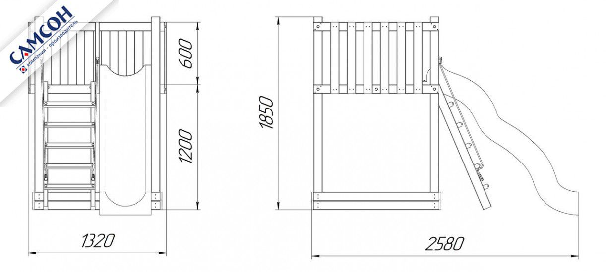 Детская деревянная игровая площадка Самсон Сибирика Мини (Indigo-Ochre)